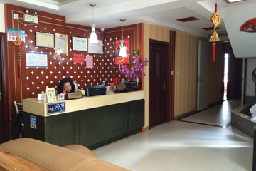Hotel Interior or Public Areas