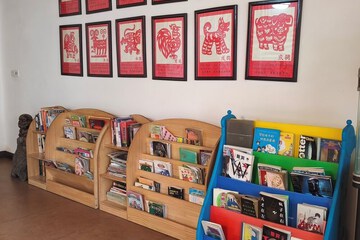 Children's play area - indoor