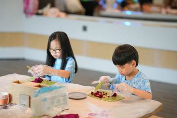 Children's activities