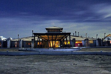 Front of property - evening/night