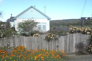 Pescadero Creek Inn