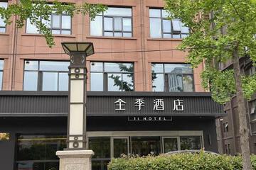 Photo 30