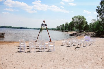 Outdoor wedding area