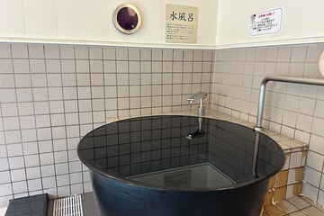 Public bath