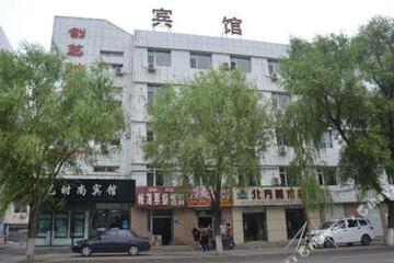 Photo 6