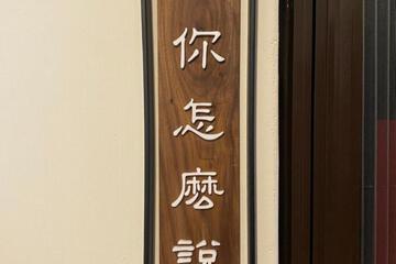 Photo 39