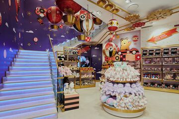 Gift shop