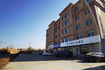 Photo 20