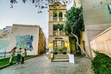 Front of property - evening/night