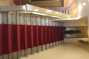 Staircase