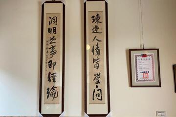 Photo 31