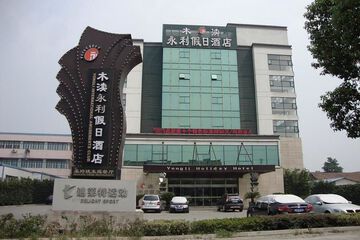 Photo 10