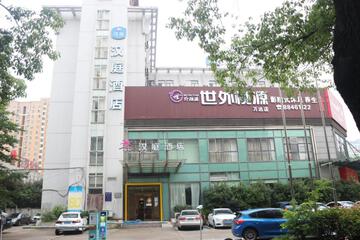 Photo 20