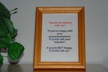 Room amenity