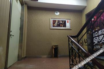 Hotel Interior or Public Areas