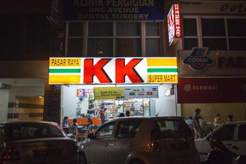 Photo 42