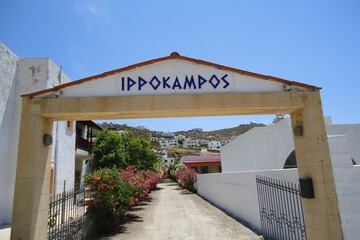 Property entrance