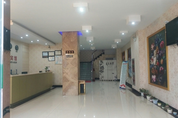 Hotel Interior or Public Areas