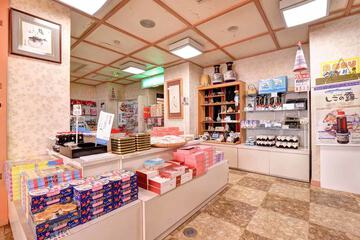 Gift shop