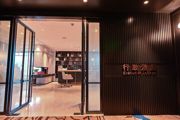 Executive lounge