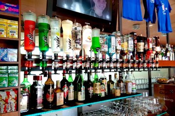 Bar (on property)