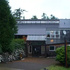 Pacific City Camping Resort Yurt 12