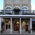 Hamilton House Inn