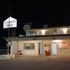 Travel Inn La Junta