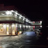 HAPPY JOURNEY MOTEL