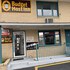 Budget Host Inn Somerset