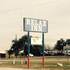 Relax Inn Goldthwaite