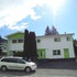 Enchanted Rainforest Guesthouse