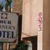 Four Corners motel