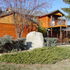 The Leaning Tree Lodge