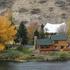 Rivers Bend Lodge