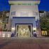 Hotel Amarano Burbank - Hollywood
