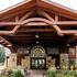 The Wyoming Inn of Jackson Hole