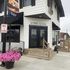The Historic Hygge Hotel