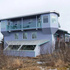 Knob Hill Guest House