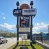 JET Motor Inn Buffalo