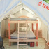 Tentrr - Round Mountain Campsite