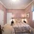Lions Gate B & B