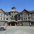 Inn at Whittier