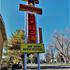 Thunderbird Motel