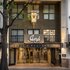 The Iveys Hotel