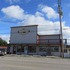 Tyee Restaurant and Hotel