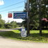 Countryside Campground