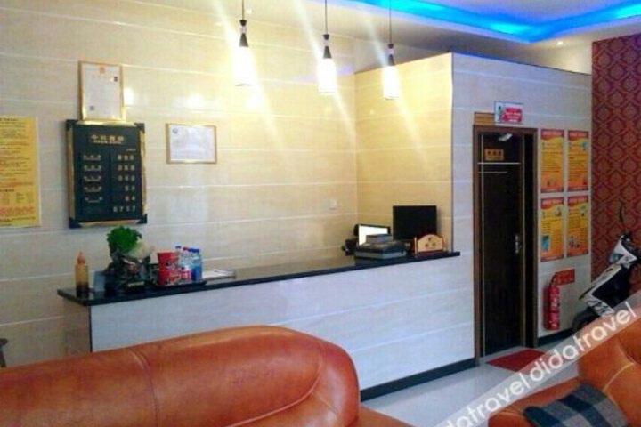 Xingxing Dianjing Hotel Weinan Huazhou