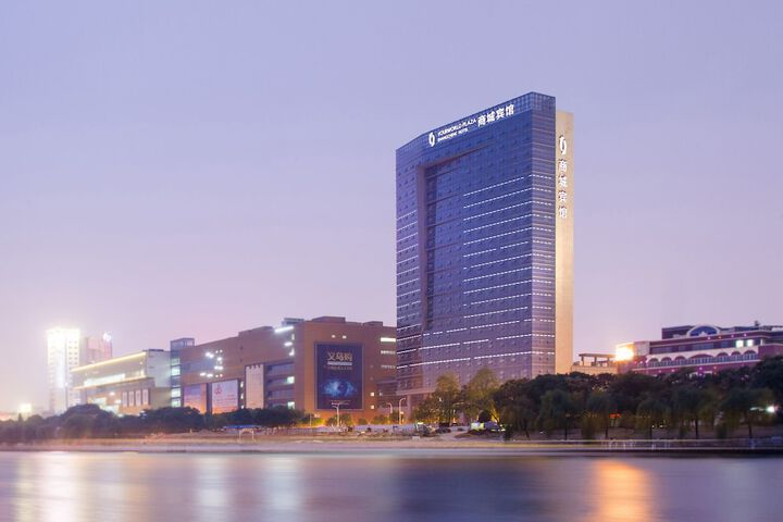Exterior of Yiwu ShangCheng Hotel