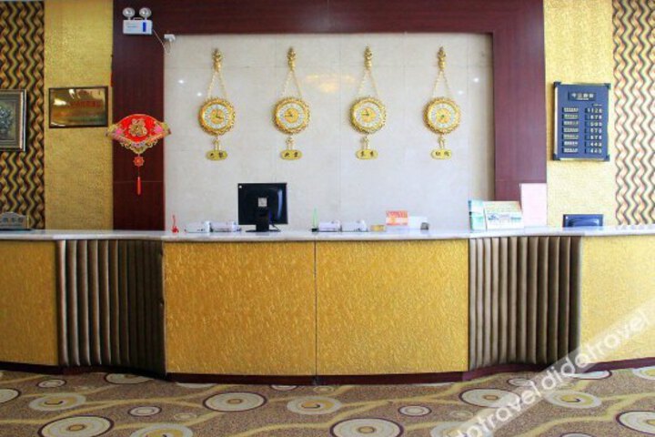Yizheng Hotel